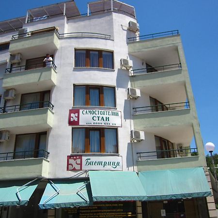 Family Hotel Bistritsa Sandanski Dış mekan fotoğraf